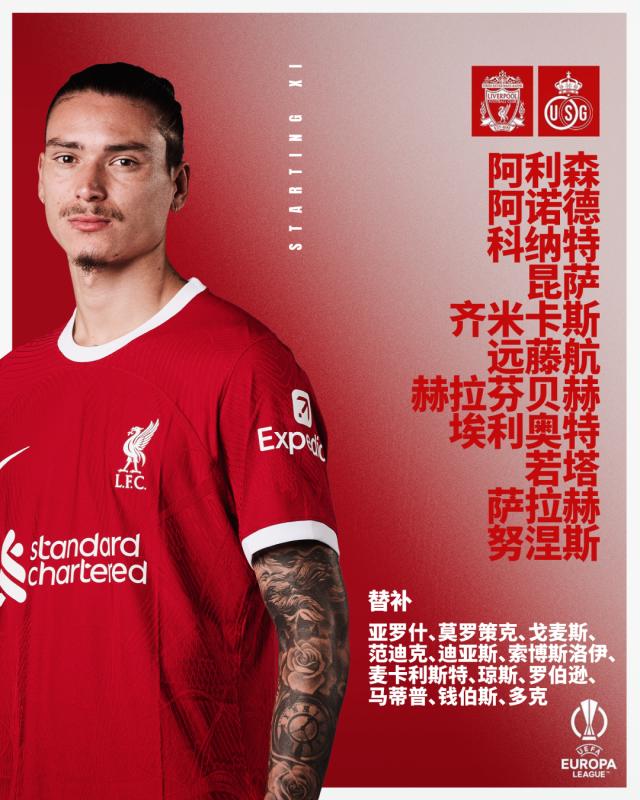 1696550413094002689.png 640.png