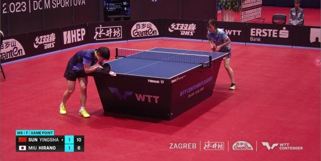 1688317831315041299.jpg 孙颖莎.jpg