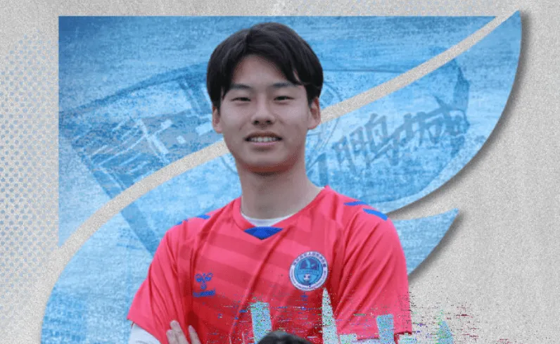 咪咕体育直播APP下载-官方：上海申花门将刘浩然租借加盟深圳青年人